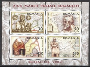 B0914 2006 Romania Post Day Decebal 1Kb Mnh