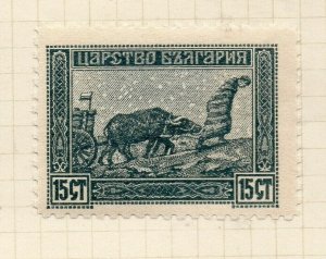 Bulgaria 1917 Early Issue Fine Mint Hinged 15st. NW-184102