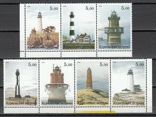 Kuril Is., 2000 Russian Local. Lighthouses on 7 values.