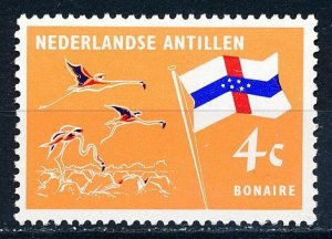 Netherlands Antilles #298 Single MNH