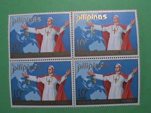 PHILIPPINE STAMP: 1970 SC#1080 VISIT OF JOHN PAUL VI MNH STAMP BLOCK OF 4.