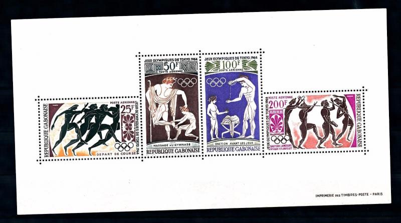 [43541] Gabon 1964 Olympic games Tokyo MNH Sheet