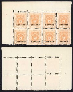 Bhopal SGO313c 1932 1/4a Orange Perf 13.5 DOUBLE PERF BLOCK (no gum) (4)