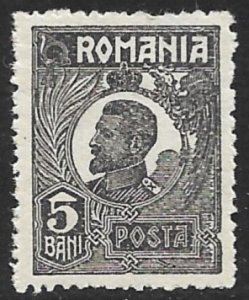 ROMANIA 1920-26 5b King Ferdinand Portrait Issue Sc 262 MH