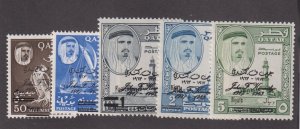 Qatar Scott # 111 - 111D set VF OG black s. never hinged nice colors ! see pic !