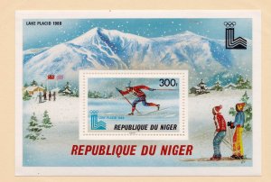 Niger Souvenir Sheet             506          MNH OG