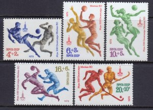 Russia USSR 1979 22nd Olympic Games - Moscow Complete Mint MNH Set SC B91-B95