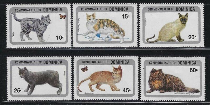 Dominica 1984 Domestic Cats set Sc# 875-84 NH