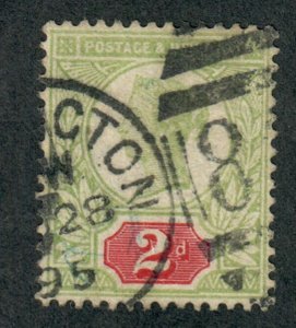 Great Britain #113 used single