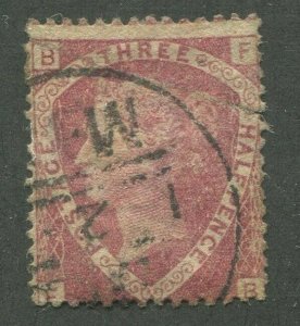 GREAT BRITAIN #32 USED