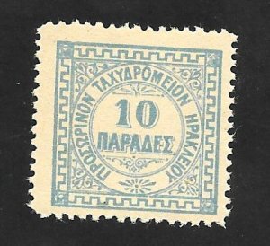 Crete 1898 - M - Scott #2