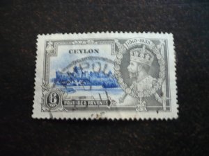 Stamps - Ceylon - Scott# 260 - Used Single Stamp