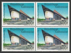 Gabon 607 block/4,MNH.Michel 976. Christmas 1986.St Pierre Church,Libreville.