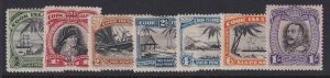 Cook Islands, Scott 91-97 (SG 106-112), mostly MLH