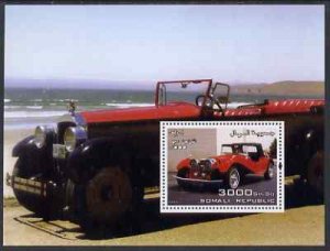 SOMALIA - 2004 - Early Cars #1 - Perf Min Sheet - MNH -Private Issue