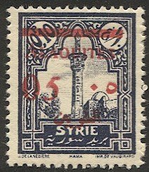 ALAOUITES Syria 1928 Sc 46  5c on 10p Mint NH  View of Hama, Mosque