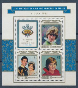 [116545] Aitutaki 1982 Royalty 21st Birthday Lady Diana Souvenir Sheet MNH