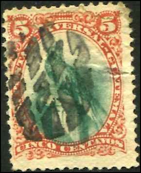 Guatemala SC# 23 Quetzal 5c used  SCV $5.50