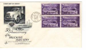 US 1025 (Me-3) 3c Trucking Industry blk 4 on FDC Artcraft Cachet ECV $12.50