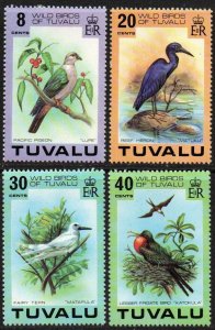 Tuvalu Sc #73-76 Mint Hinged