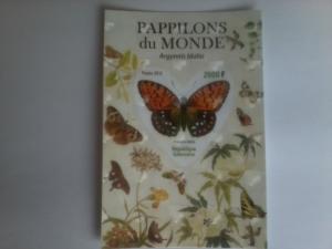 GABON SHEET 2D TWO DIMENSIONS BUTTERFLIES INSECTS