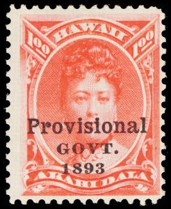 HAWAII 73  Mint (ID # 108026)