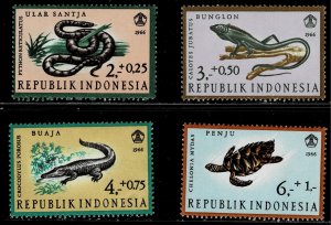 Indonesia B203-B206 - MNH