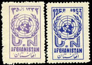 Afghanistan 415-6 MNH  - United Nations Day