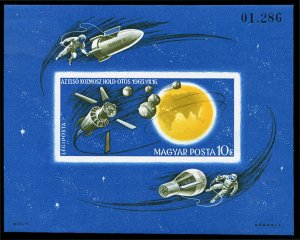 Hungary #C260 Cat$30, 1965 Space Exploration, imperf. souvenir sheet, never h...