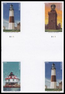 US 5625c Mid-Atlantic Lighthouses imperf NDC cross gutter block 4 MNH 2021