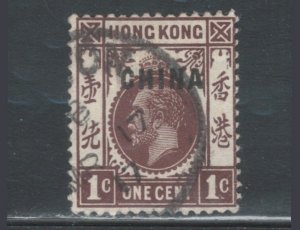 Great Britain Offices China 1917 Overprint 1c Scott # 1 Used