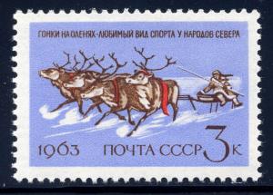 Russia   2768   vf  nh    