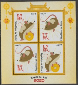 BENIN - 2019 - Chinese New Year, Rat - Perf 4v Sheet - MNH - Private Issue