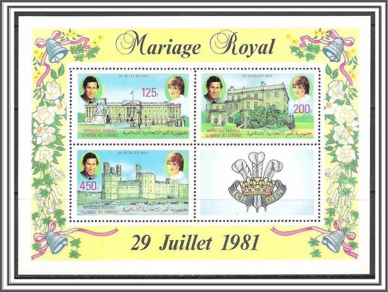 Comoro Islands #524a Royal Wedding Souvenir Sheet MNH