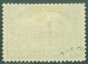 EDW1949SELL : MEXICO 1927-28 Scott #O193a INVT OVPT VF, Mint OG VERY RARE MEPSI