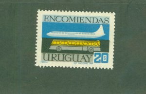 URUGUAY UNLISTED#2 BIN $1.00