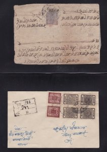 1900 ca NEPAL, FIRST PERIOD THREE INTERESTING LETTERS