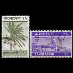 BANGLADESH 1974 - Scott# 82-3 Views 1-2t Used