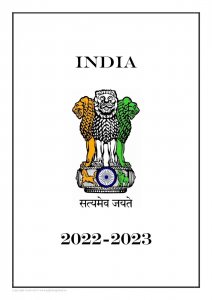 India 2022-2023 Updates  PDF (DIGITAL)  STAMP ALBUM PAGES