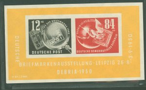 German Democratic Republic (DDR) #B21a Unused Souvenir Sheet