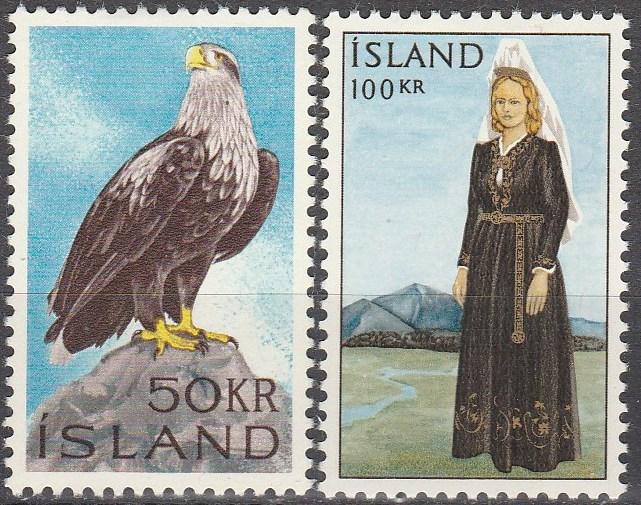 Iceland #378-9 F-VF Unused CV $27.00 (A15870)