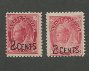 Queen Victoria 1899 Canada 3c Postage Carmine Stamps #87-88 Scott Value $50