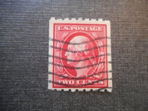 # 391 VF Used