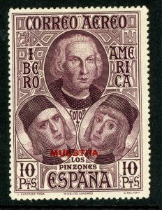Spain 1893 Columbus 10 Pesatas Airmail  Specimen Overprint Mint G252