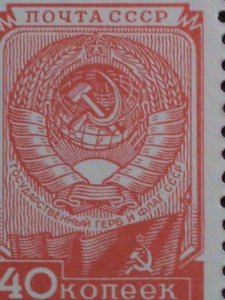 ​RUSSIA-1954- SC#1689  ARMS-RIBBON TURNS ON LEFT SIDE OF WREATH MNH BLOCK -15