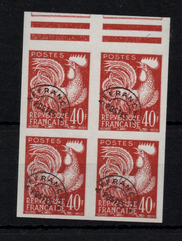 France 1959 40F Gallic Cock MNH Imperf block WS38677