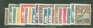 Antigua #107/145 Unused Single (Complete Set)