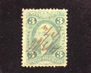 HS&C: Scott #R18c Revenue Used F US Stamp