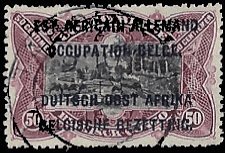 GERMAN EAST AFRICA   #N22 USED (1)