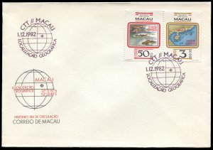 Macao 467-468, FDC, Geographic Location